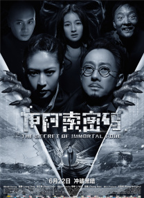 欧美一区二区三区免费